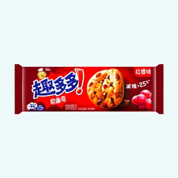 Chips Ahoy! - Soft Dots Chewy Red 80g