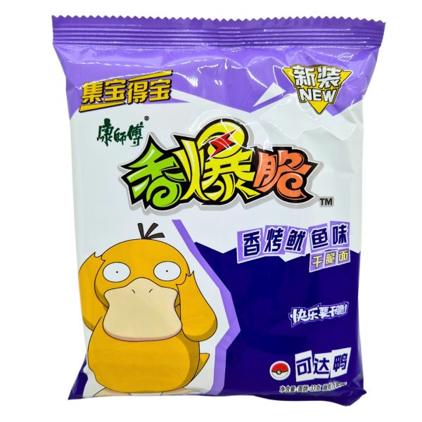 Pokemon Grilled Squid Instant Noodles Enton 33g