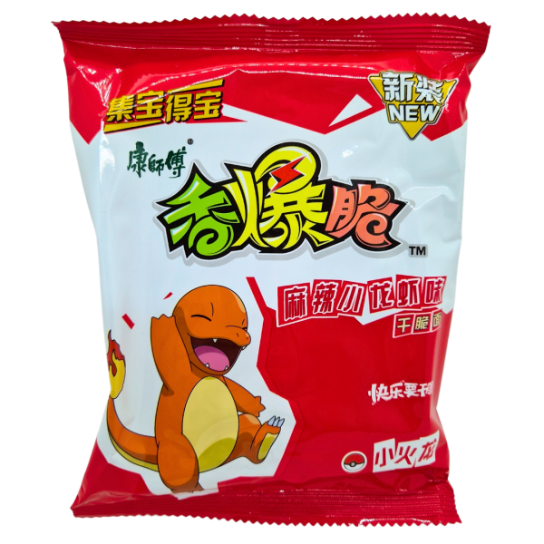 Pokemon Spicy Crayfish Instant Noodles Glumanda 33g
