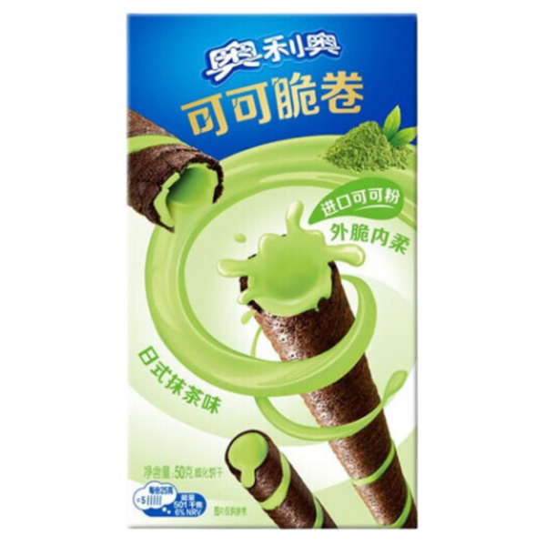 Oreo Cocoa Crisp Roll Matcha China 50g