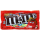 M&Ms Peanut Butter 40g