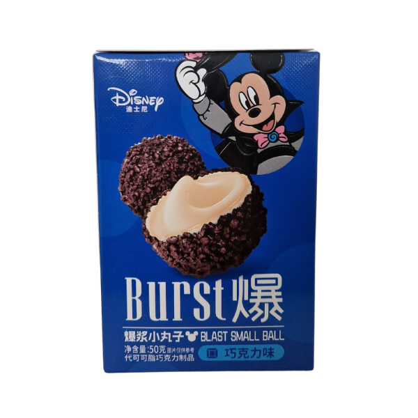 Disney Chocolate Balls Asia 50g MHD 16.01.2025