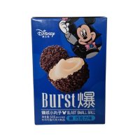 Disney Chocolate Balls Asia 50g