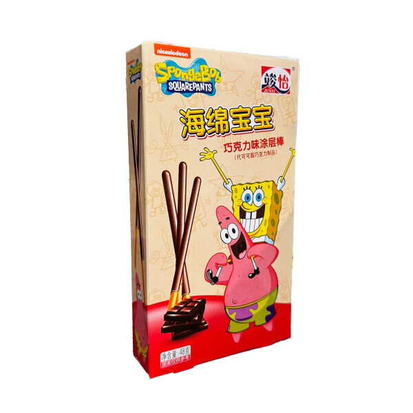 SpongeBob SquarePants Coated Stick Chocolate Asia 48g