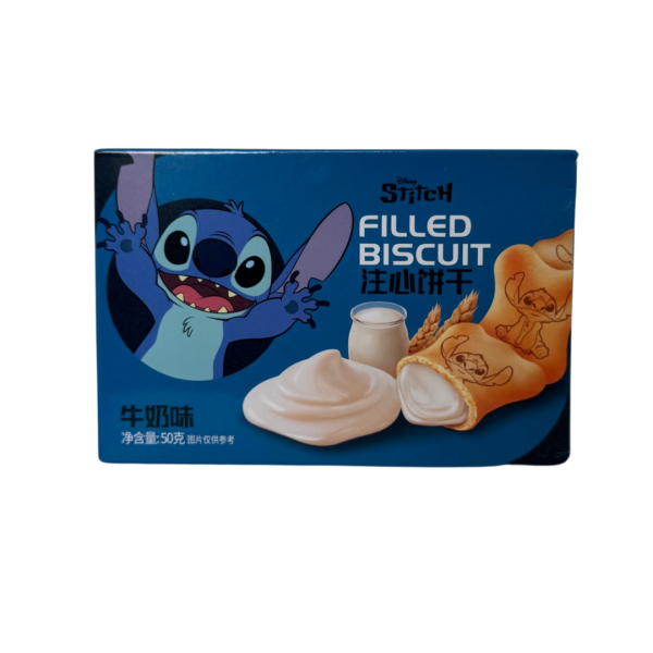 Binqi Stitch Filled Biscuit Milk Flavor 50g