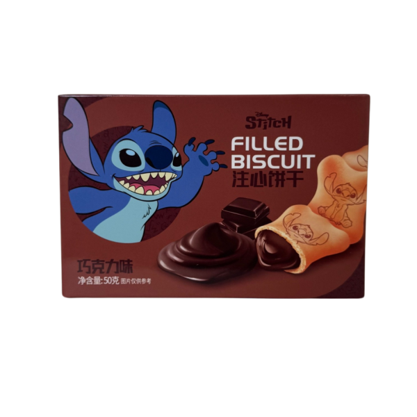 Binqi Stitch Filled Biscuit Chocolate Flavor 50g