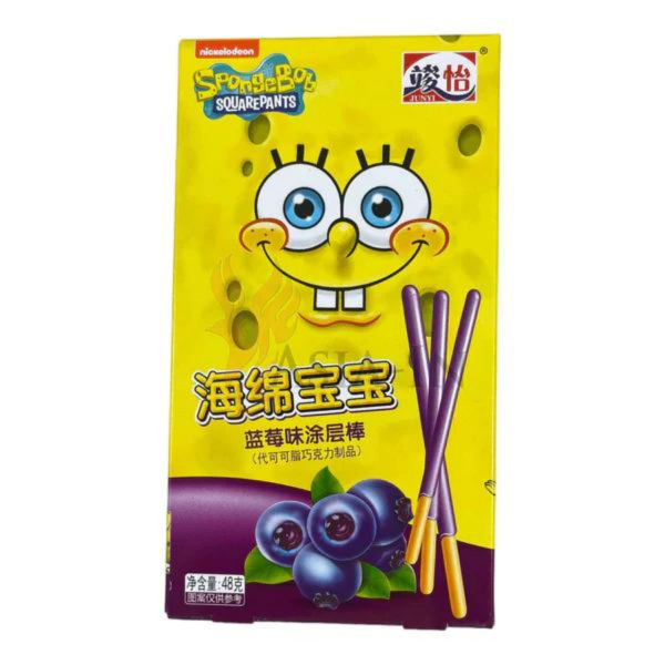 SpongeBob SquarePants Coated Stick Blueberry Asia 48g MHD 07.04.2025