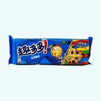 Chips Ahoy! Crispy Cookies Colorful Chocolate 85g