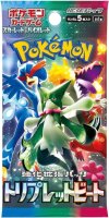 Pokemon Karten TCG Triple Beat Booster SV1A Jp