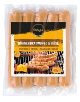 Eksioglu Sosis - H&uuml;hnerbratwurst K&auml;se 400g