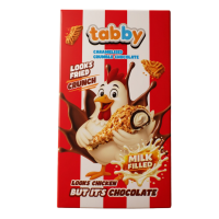 Tabby Chicken Chocolate Milk Filled 50g
