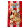 Tabby Chicken Chocolate Milk Filled 50g