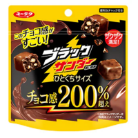 YURAKU Black Thunder Chocolate 62g - MHD 31.12.2026