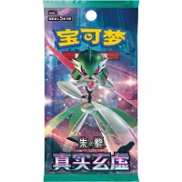 Pokemon Karten True Mystery China