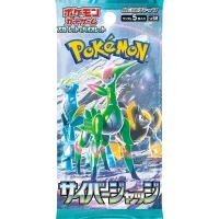 Pokemon Karten Cyber Judge Japan
