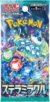 Pokemon Karten Scarlet & Violet Expansion Pack...