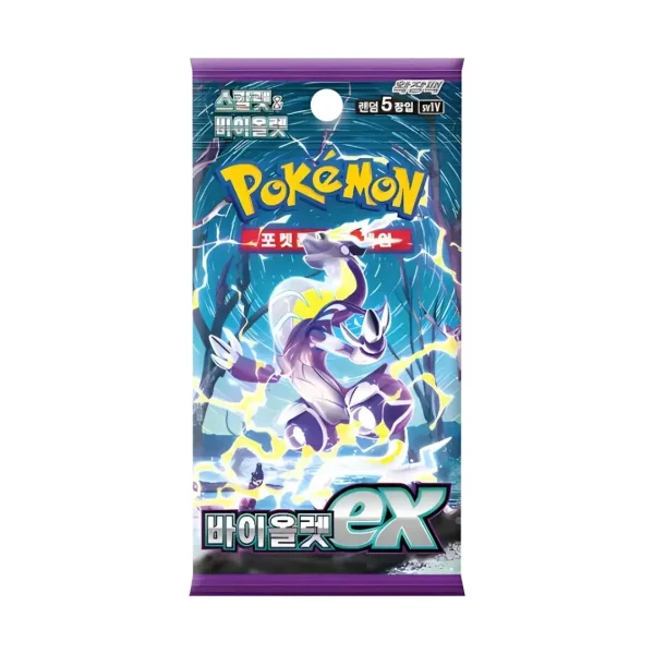 Pokemon Karten Violet ex Koreanisch